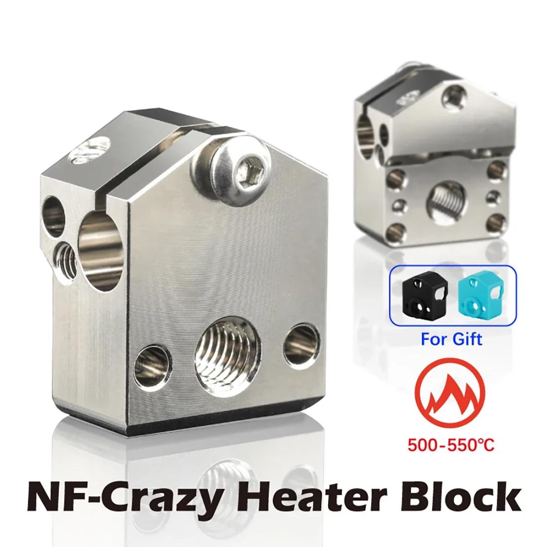 ְ  NF-Crazy  , 3D  NF-Crazy Hotend, Ender 3 Pro Alfawise